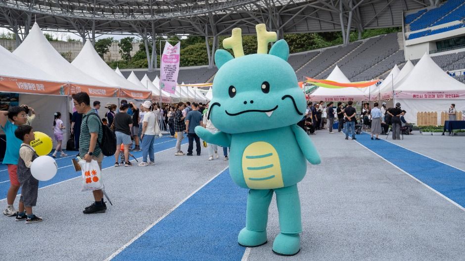 용인사이버과학축제