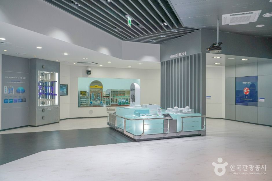 영광_한빛에너지팜 (5)