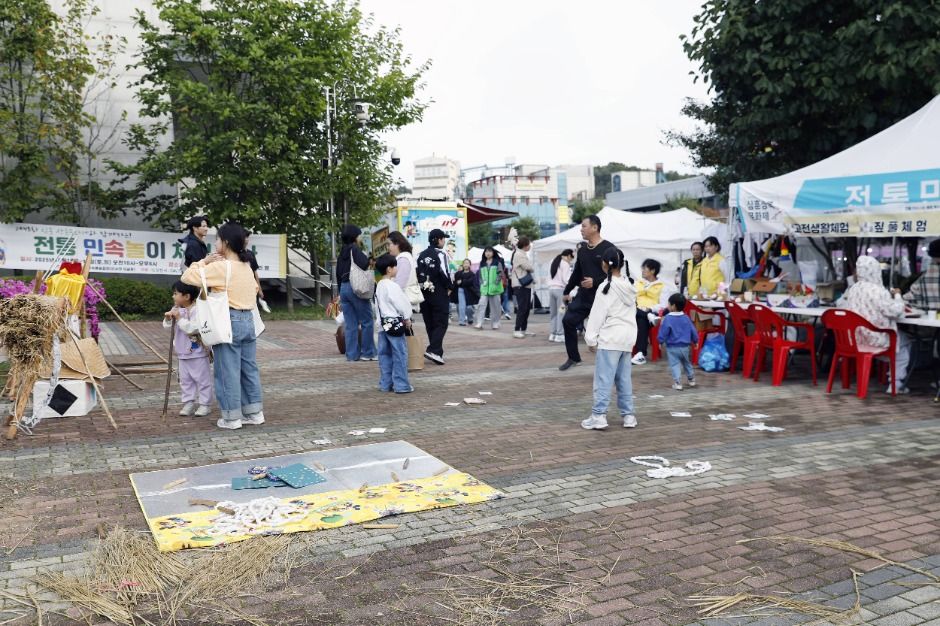 심훈상록문화제