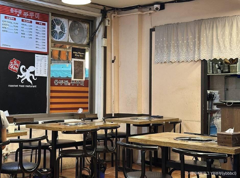 thumbnail-용두동쭈꾸미 본점-5