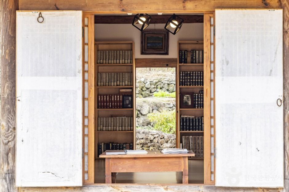 임실김용택시인문학관