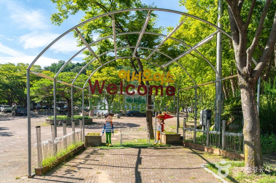 팔공산국립공원(동화사지구)