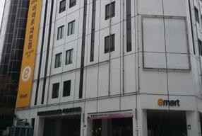 thumbnail-[事後免税店] イーマート・クァチョン（果川）店(이마트 과천점)-0