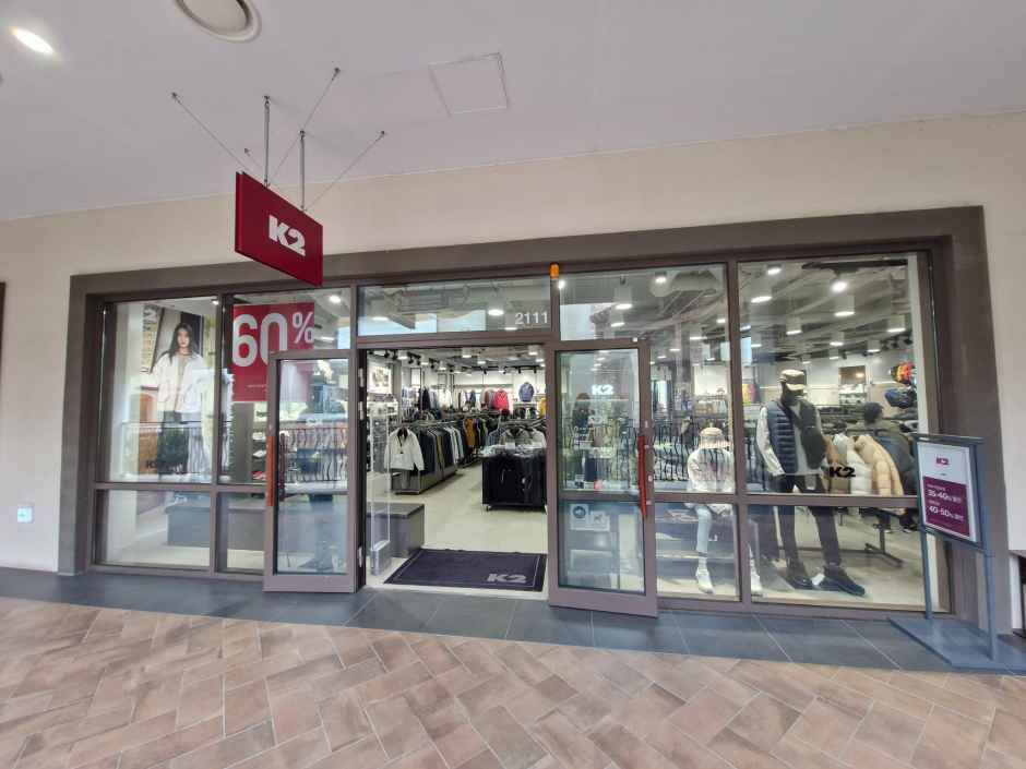 K2 신세계사이먼프리미엄아울렛 시흥점