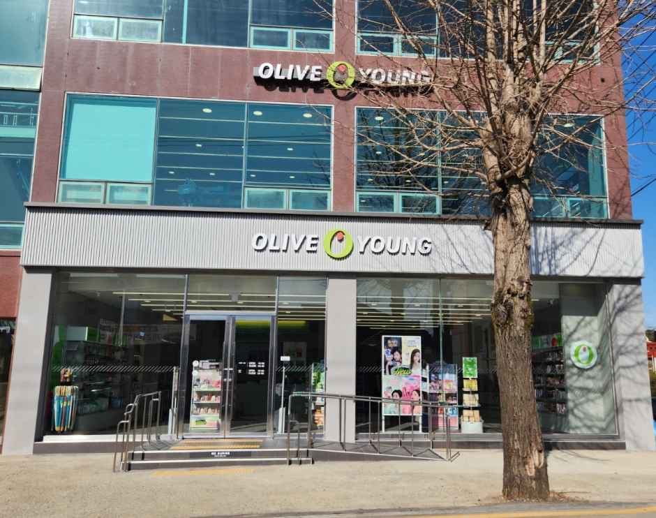 [事後免税店]Olive Young・チョンナムムアン（全南務安）店(올리브영 전남무안점)
