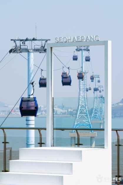 thumbnail-서해랑 제부도 해상케이블카-12