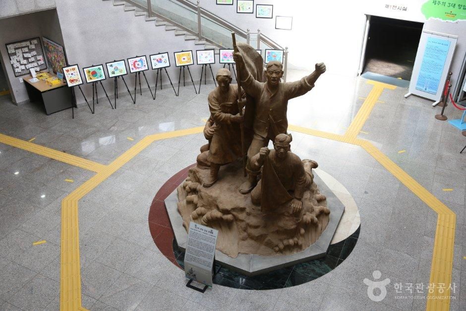 thumbnail-제주항일기념관-19