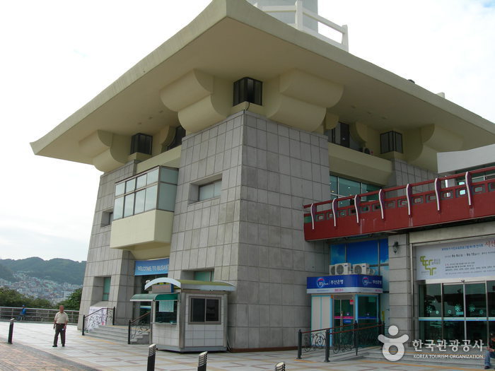 Yongdusan Park (용두산 공원)