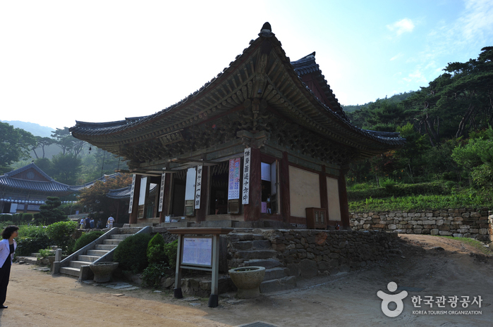 Temple Jeondeungsa à Ganghwa (강화 전등사)6