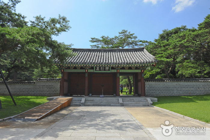 Yeongneung / Nyeongneung [UNESCO World Heritage] (여주 영릉(英陵)과 영릉(寧陵)) 