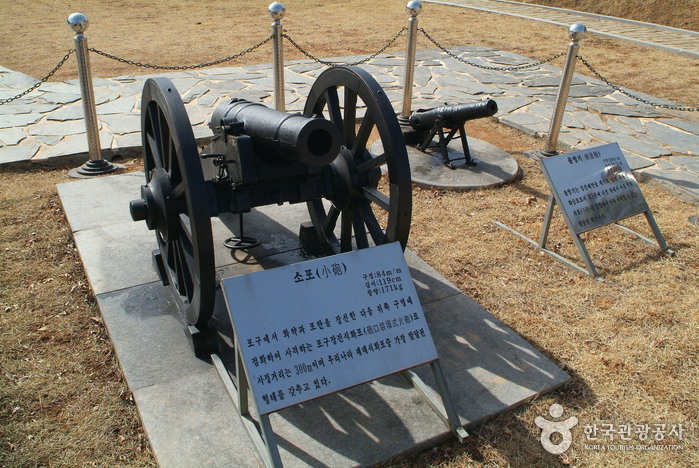 Gwangseongbo Fortress (광성보)