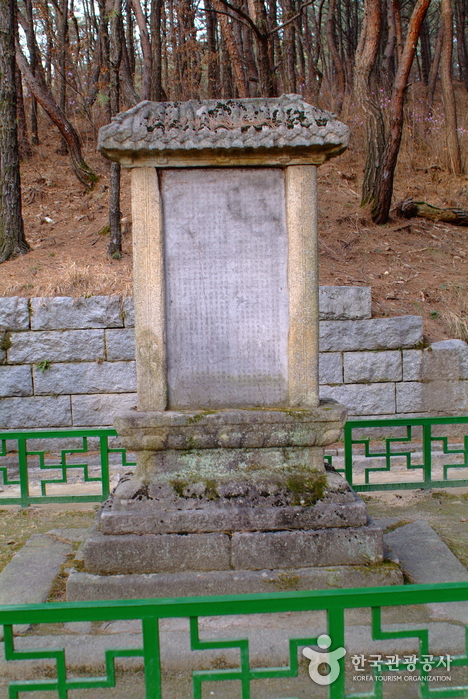 Silleuksa Temple (신륵사)
