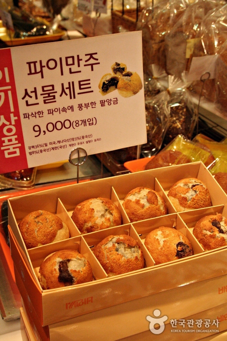 바삭하고 달콤한 파이만주