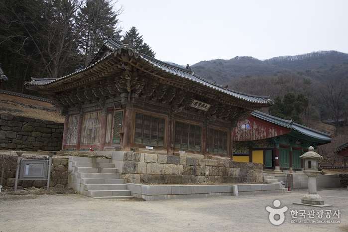 Temple Bogwangsa à Paju (보광사(파주))