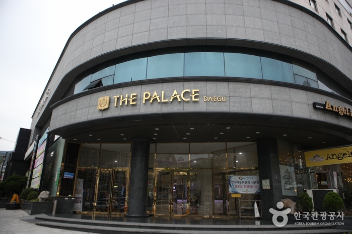 Hotel The Palace (호텔 더팔래스)