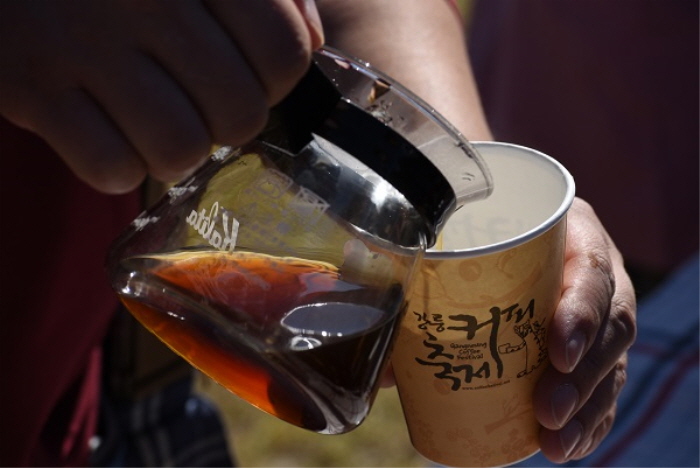 Gangneung Coffee Festival (강릉 커피축제)