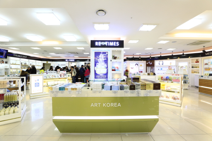 아트코리아[한국관광 품질인증/Korea Quality]4