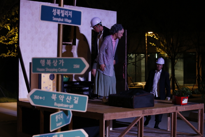 거리예술마켓_문화비축기지 20183