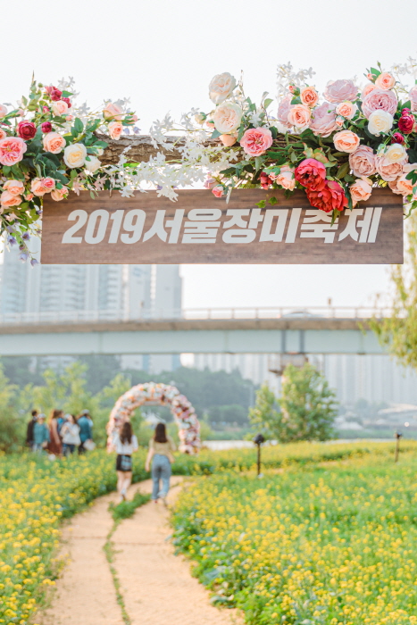 Сеульский фестиваль роз (서울장미축제)