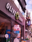 올리브영 홍대대학로