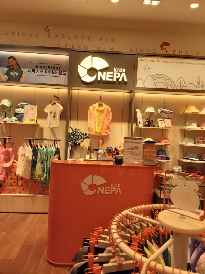 Nepa Kids - Lotte Paju Branch [Tax Refund Shop] (네파키즈 롯데파주)