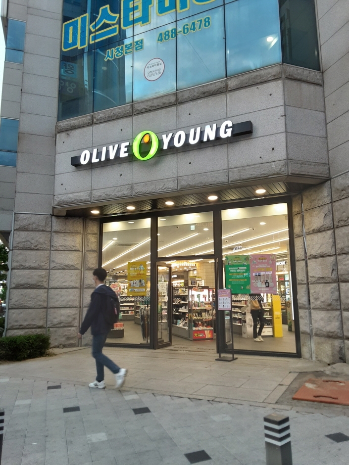 [事後免税店] Olive Young・テジョンシチョン駅（올리브영 대전시청역）