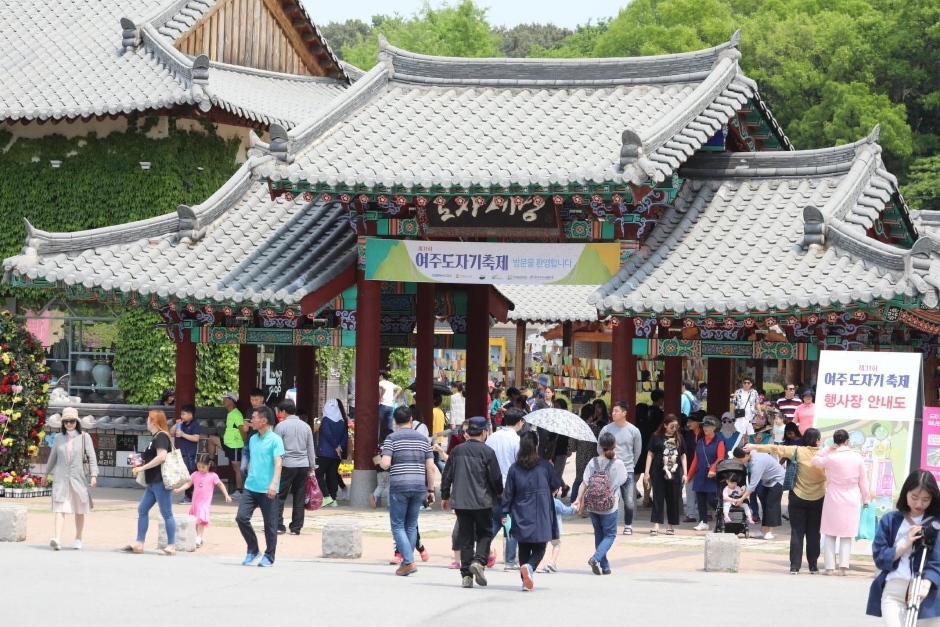 Festival de la Cerámica de Yeoju (여주도자기축제)