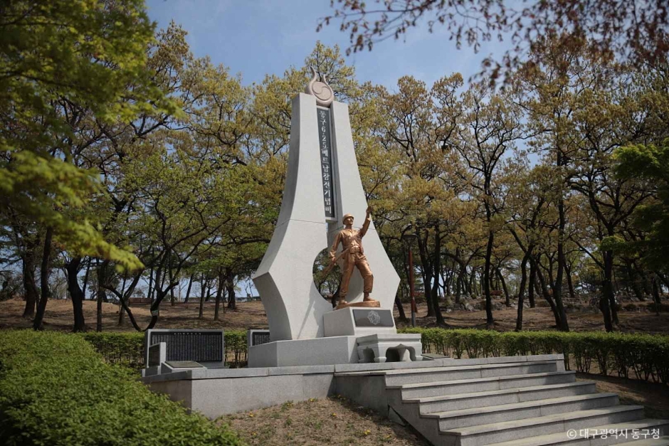 thumbnail-망우당공원-15