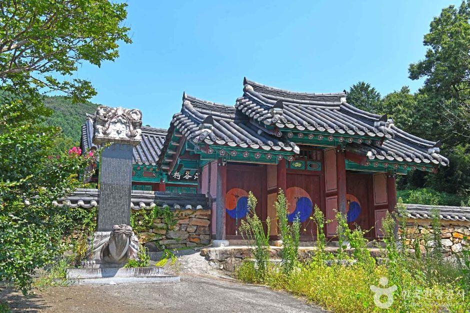 반곡서원(완주)  (6)