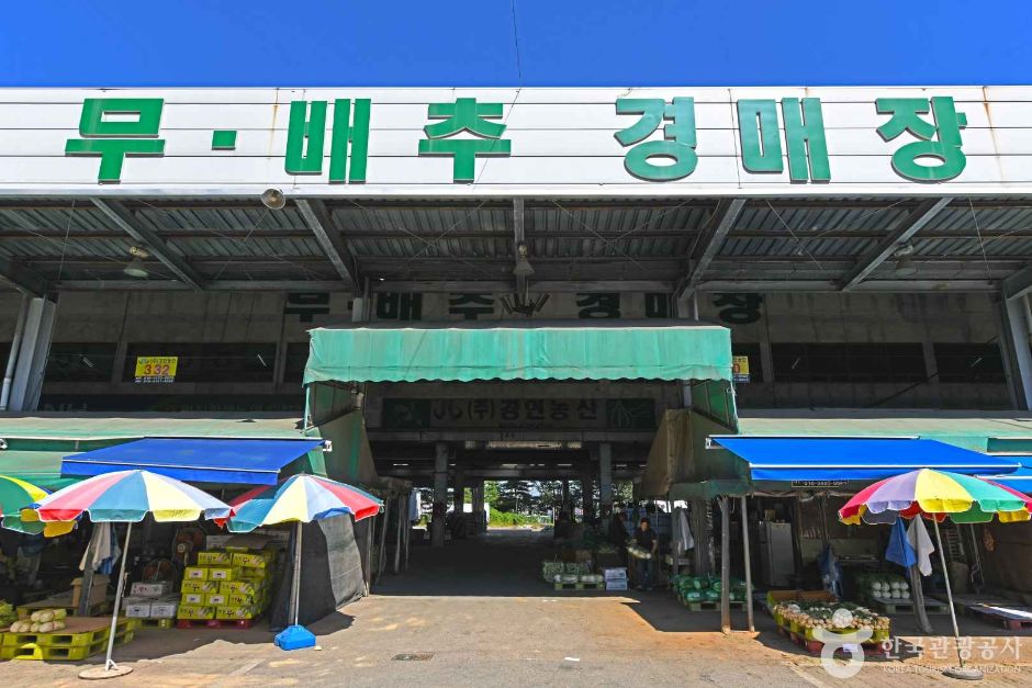 인천 삼산농산물도매시장