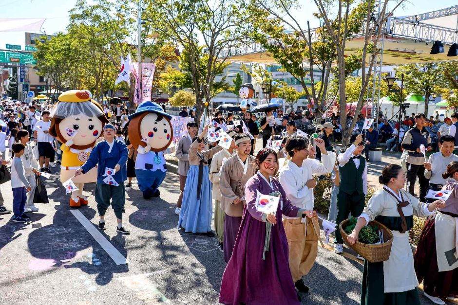 군산시간여행축제