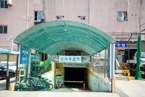 춘천 남부시장 (02)
