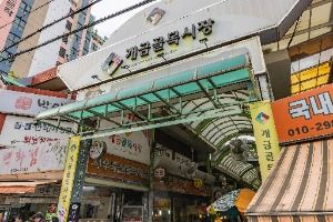 부산_개금골목시장 (7)
