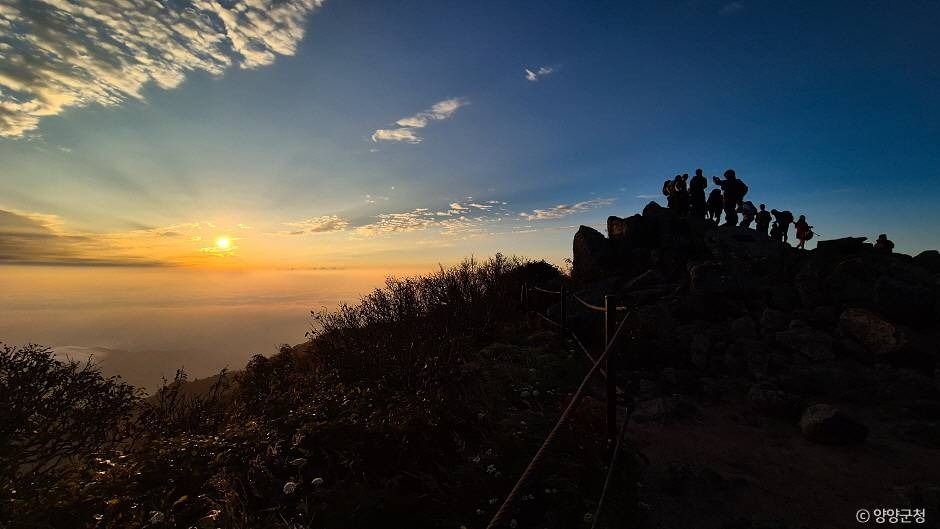 설악산 대청봉