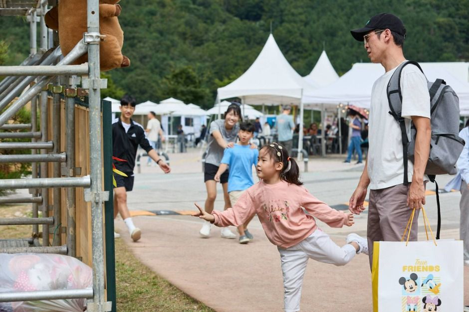 제10회 울산울주세계산악영화제