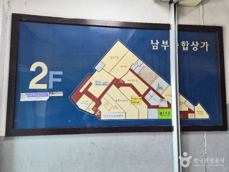 원주_원주 남부시장 (12)