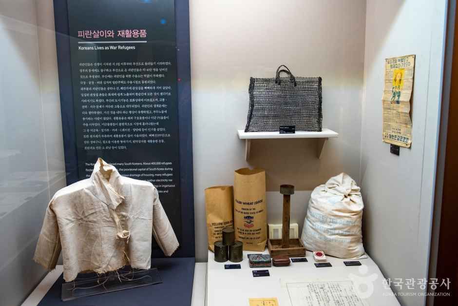 thumbnail-임시수도기념관-3