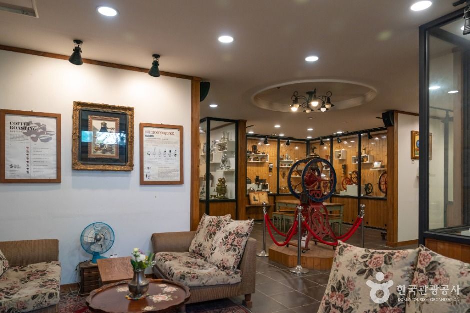 충주커피박물관