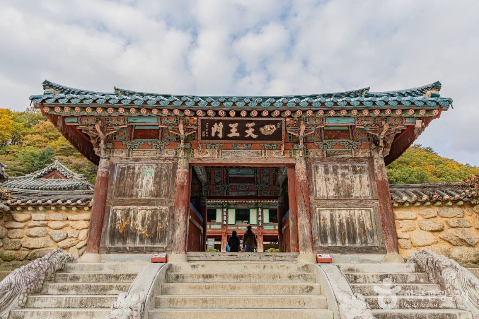 신흥사(설악산)