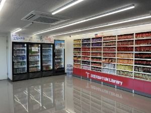 서울_이랜드크루즈(한강유람선) (8)