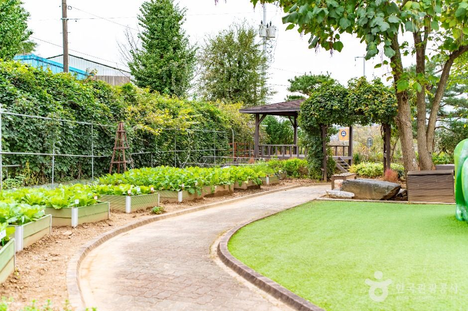 당진농업테마파크