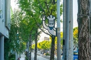 대구_앞산카페거리 (4)