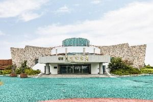 신안갯벌박물관