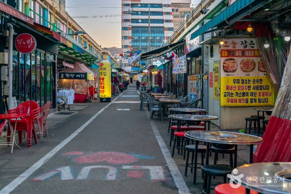 서부 오미가미거리