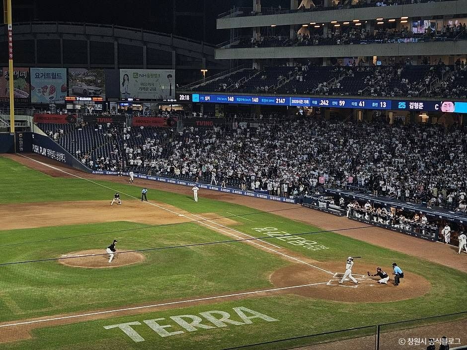 thumbnail-창원NC파크-6