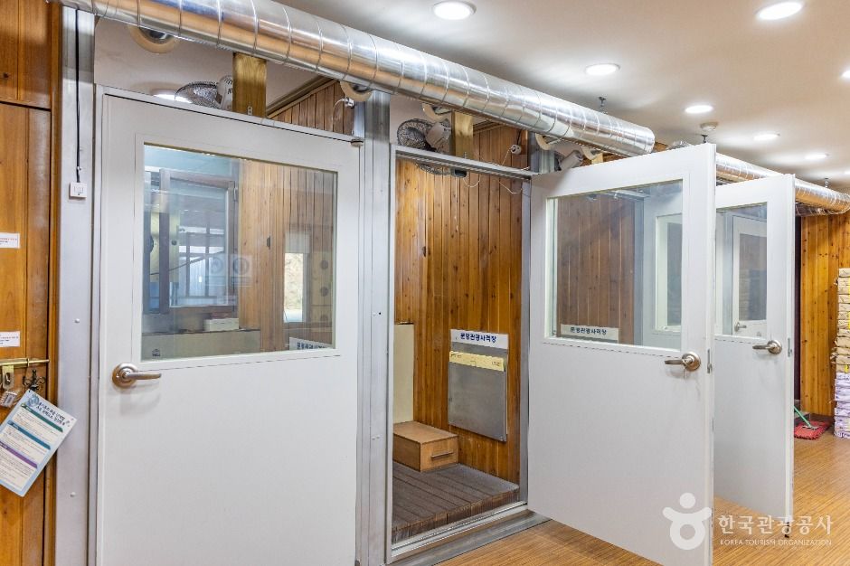 문경관광사격장