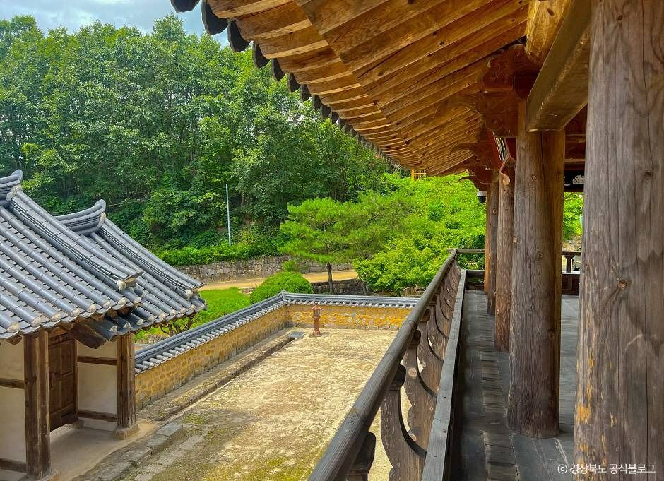 도암서원(고령)