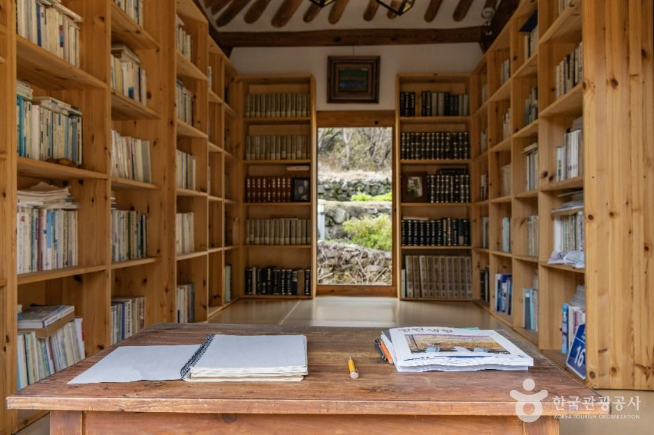 임실김용택시인문학관