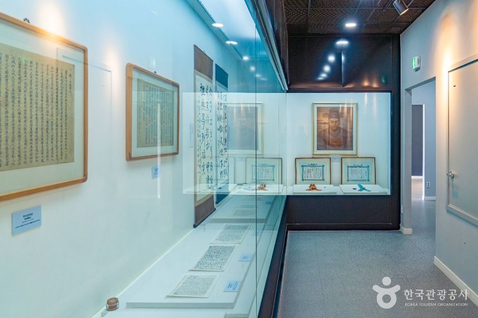 운강이강년기념관