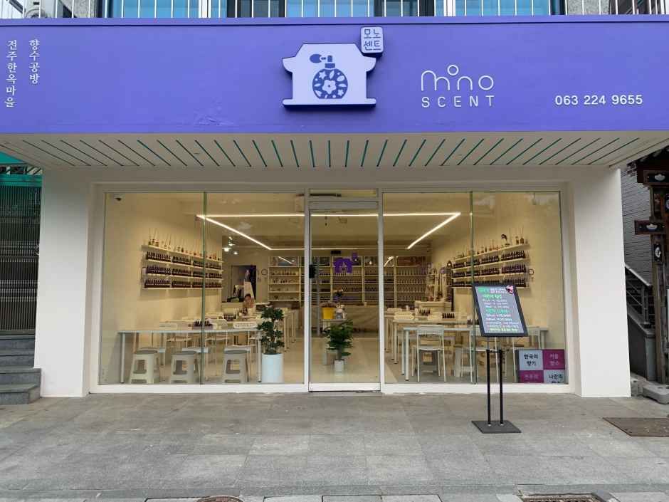 [事後免税店]香水工房モノセント(향수공방 모노센트)